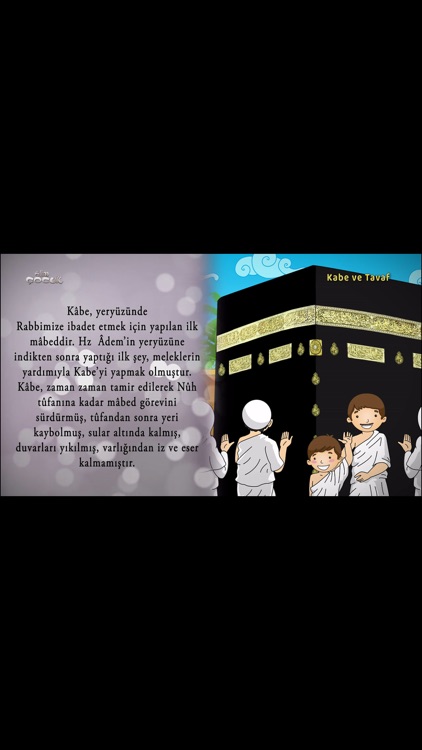 Hajj Umrah Al-Adha Guide screenshot-4