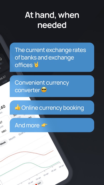 Multi: currency exchange rate