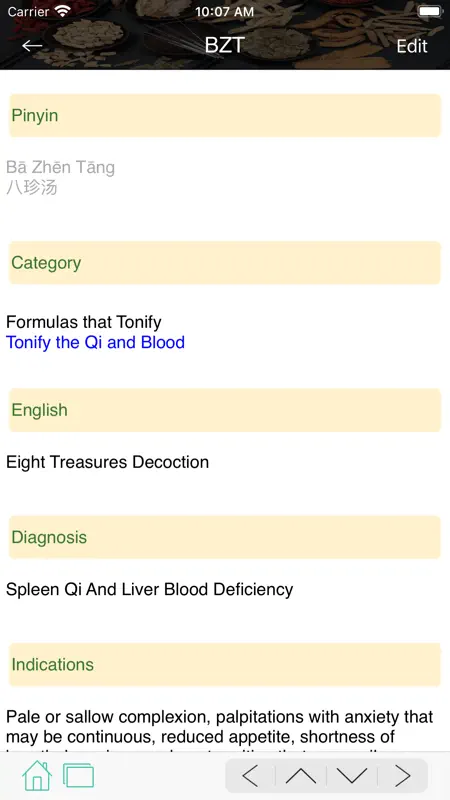 TCM Clinic Aid screenshot 5 of 10