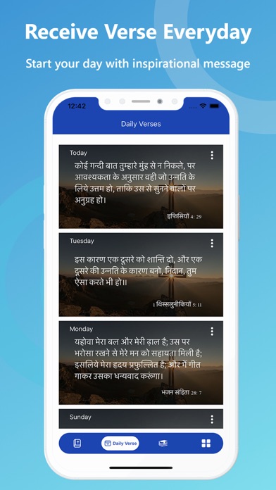 Hindi English (Pavitra) Bible Screenshot