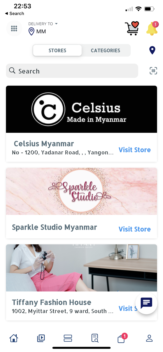 Hiss and Hers MarketPlace