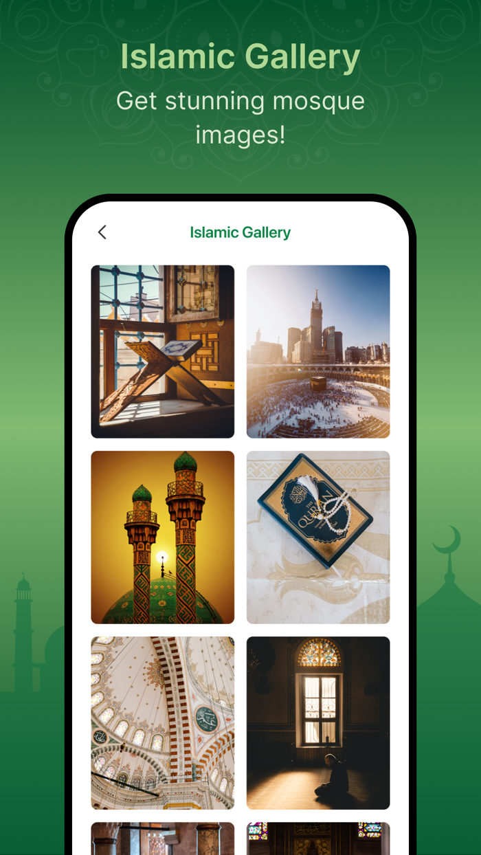 Alfalah Quran Athan Prayer