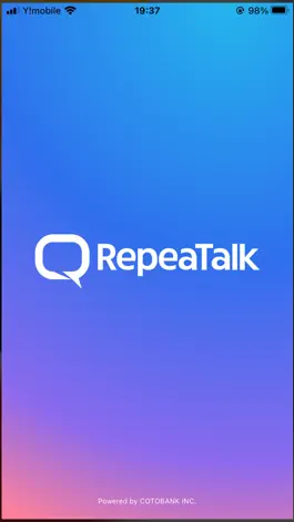 Game screenshot RepeaTalk (iPhone/iPad統合版) mod apk