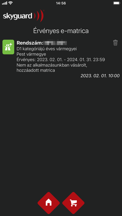 skyguard® SmartKey Screenshot