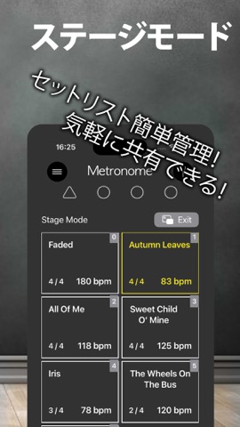 メトロノーム チューナー by MyARのおすすめ画像3