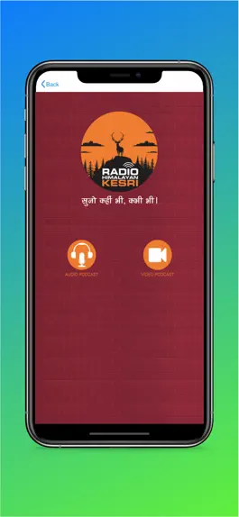 Game screenshot Radio Himalayan Kesri hack