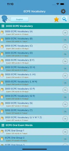 Game screenshot 3500 ECPE Vocabulary mod apk
