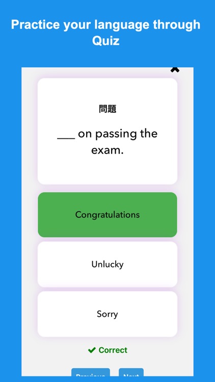 SocioLingo Language Learning screenshot-3