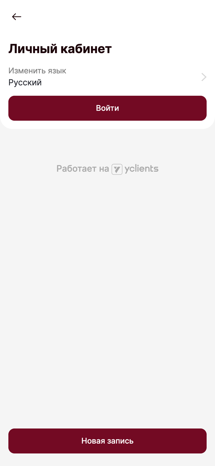 Mash Massage - массаж в СПб