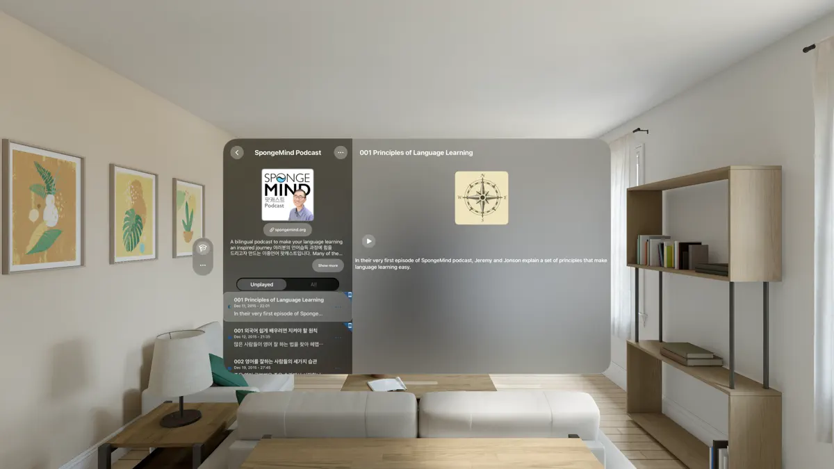 Korean - Lessons+ screenshot 3