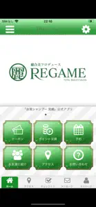 総合美プロデュースのREGAME screenshot #1 for iPhone