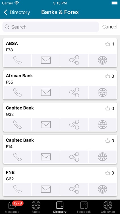 Galleria Mall screenshot-3