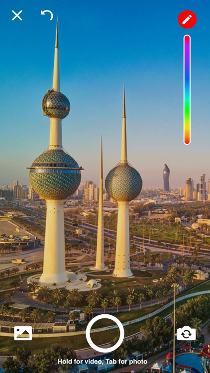 Parachute - باراشوت screenshot-3