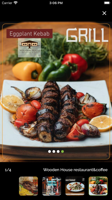وين راح ناكل؟ Screenshot