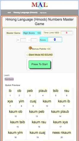 Game screenshot Hmong M(A)L apk