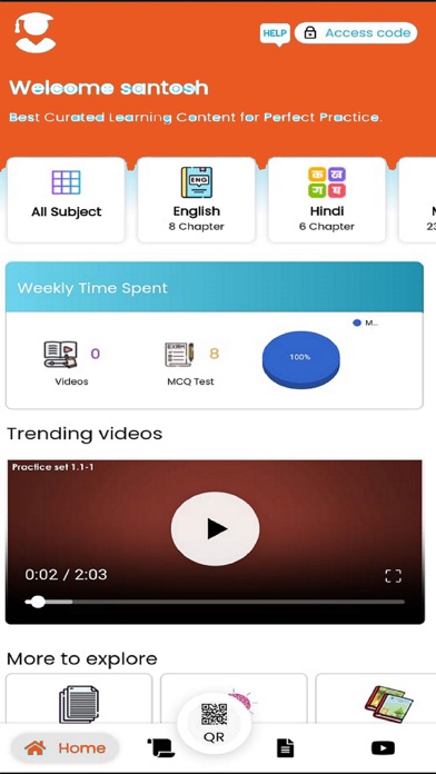 Screenshot #3 pour Divine Mercy Education