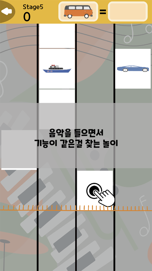#1. 원바이트 프라디지 (iOS) 由: learning&co