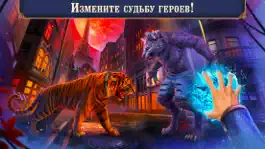 Game screenshot Magic City Detective 3 - F2P apk