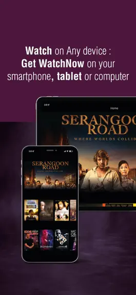 Game screenshot WatchNow TV hack
