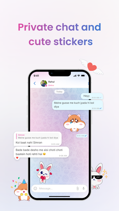 Duolop : Long Distance Couple Screenshot
