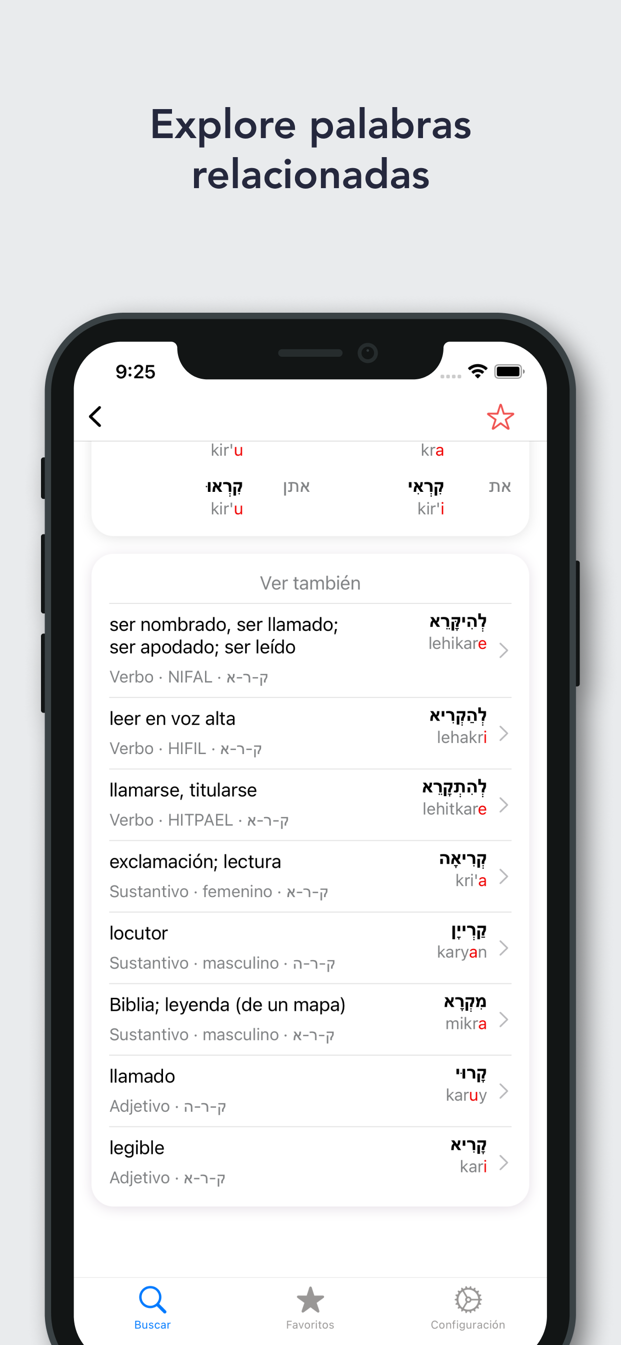 Pealim - Formas verbales y más