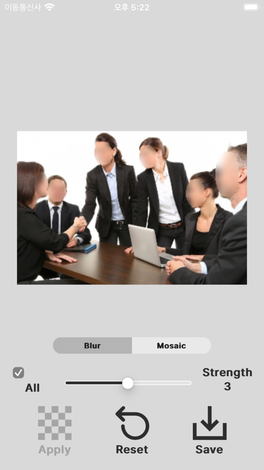 #8. Mosaicizer - Face·Blur·Secure (iOS) By: Danny Kim
