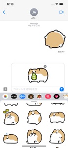 anime guinea pig sticker screenshot #3 for iPhone
