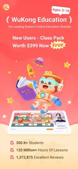 Game screenshot WuKong Class - Chinese & Math mod apk