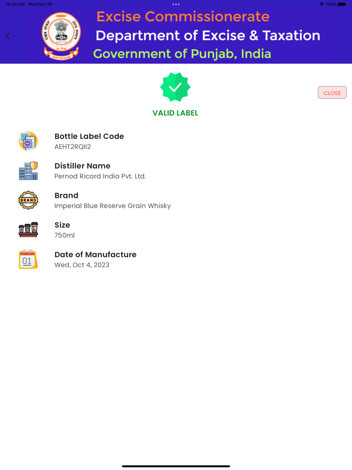 Excise QR Label Citizen App