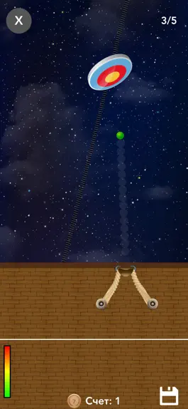 Game screenshot Мишень Удар mod apk