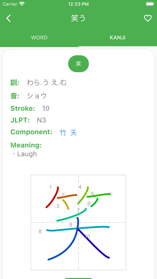 #7. JAccent: Japanese dict with AI (iOS) By: Duc Tam Trinh