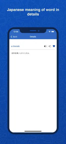 Game screenshot Japanese Dictionary Translator hack