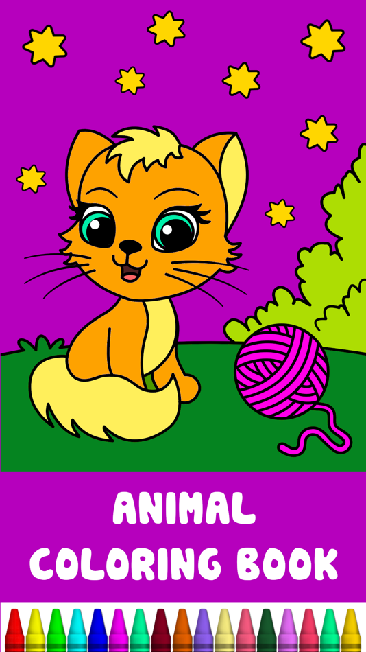 Animal Coloring Book Baby Pets - 4.2.1 - (iOS)