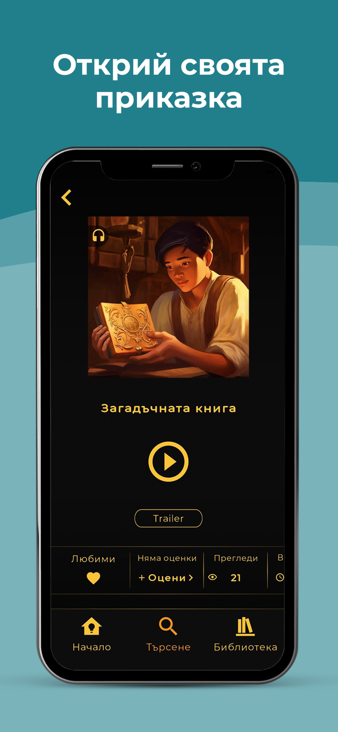 Aldoo - Books  Music