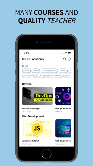 KSHRD Academy Screenshot