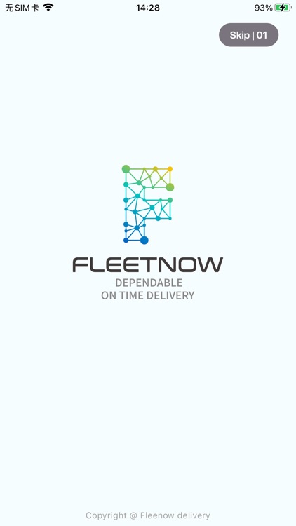 Fleetnow