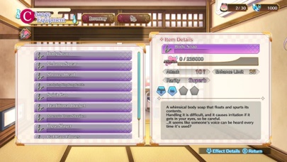 Yuuna and the Steamy Maze Screenshot