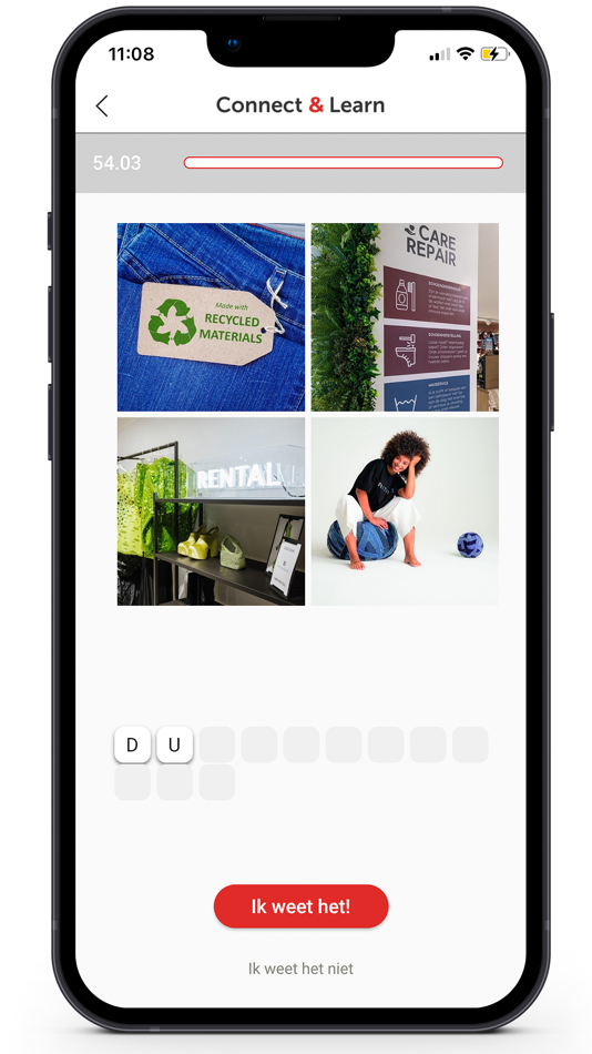 #1. RetailDetail (iOS) 由: Uq