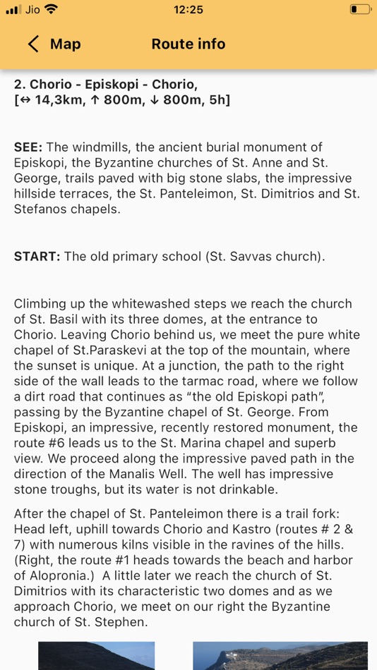 #4. Sikinos Paths (iOS) 由: P. MATSOUKA KAI SIA EE