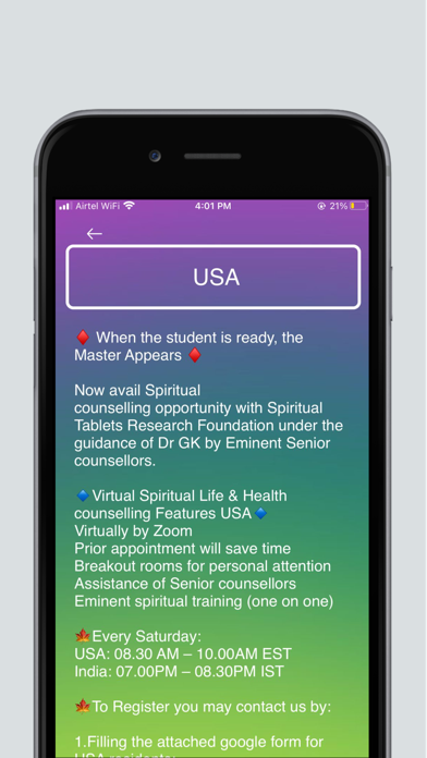 Spiritual Tablets Screenshot
