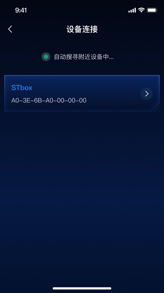 #2. D5 Space (iOS) 由: 中科晶上