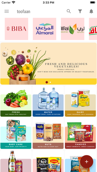 Toofaan Wholesale Screenshot