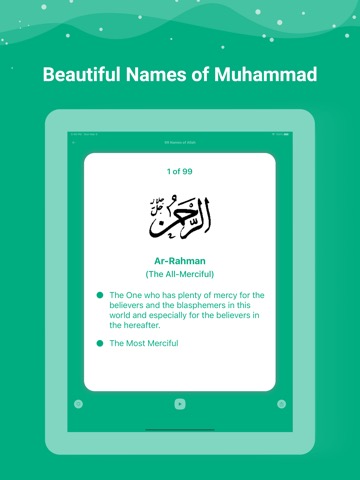 99 Names of Allah & Soundsのおすすめ画像2
