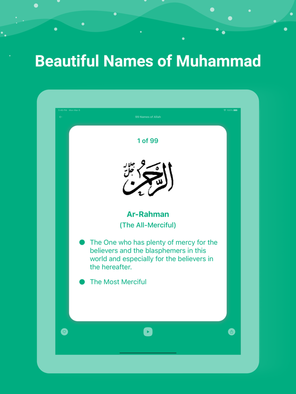 Screenshot #5 pour 99 Names of Allah & Sounds