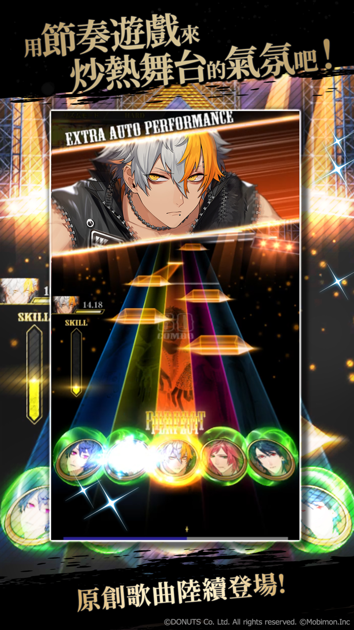 BLACKSTAR -Theater Starless-