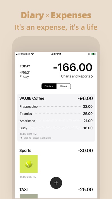 Money Cam: Expenses Tracker Screenshot