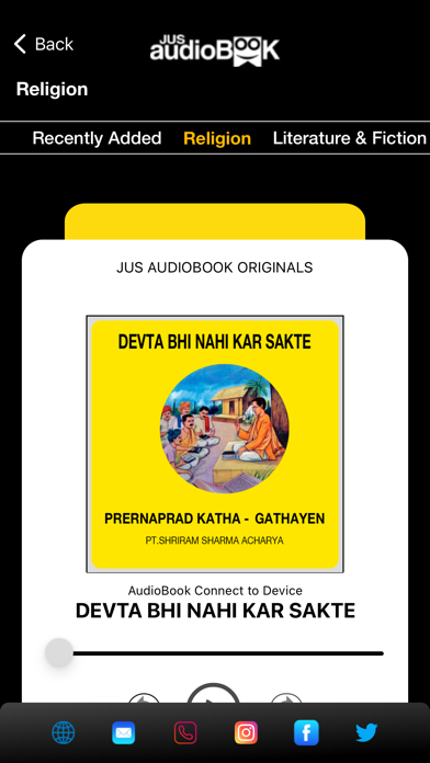 JUS Audiobook & Radio Screenshot