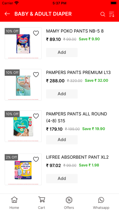 BANSAL SUPER STORE Screenshot