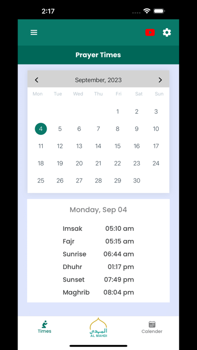 Al Mahdi Toronto Screenshot