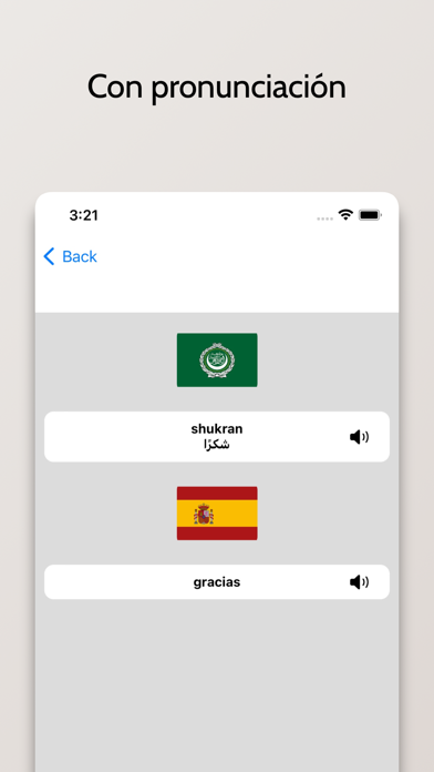 Diccionario Árabe-Español Screenshot